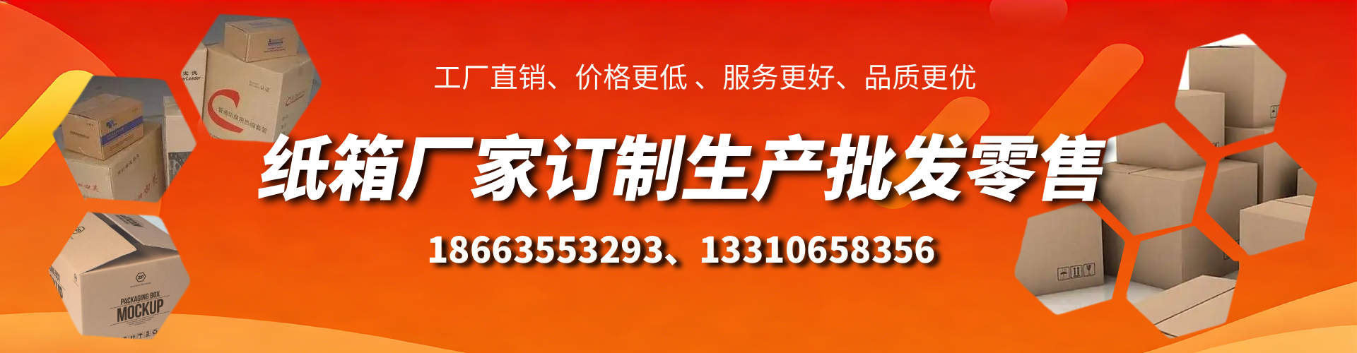 灌云不锈钢桥架厂家